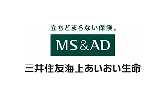 三井住友海上あいおい生命保険株式会社